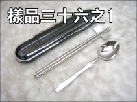 ���~�_�ͤG�J��(���_�[)