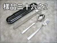 ���~�_�ͤT�J��(���_�[)