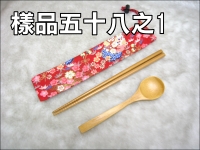 �馡�ᥬ�˸_���Ͳ�