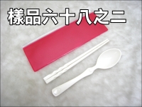 �G��UABS�G�J�\���