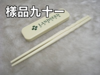 ABS.PP���O���`�_